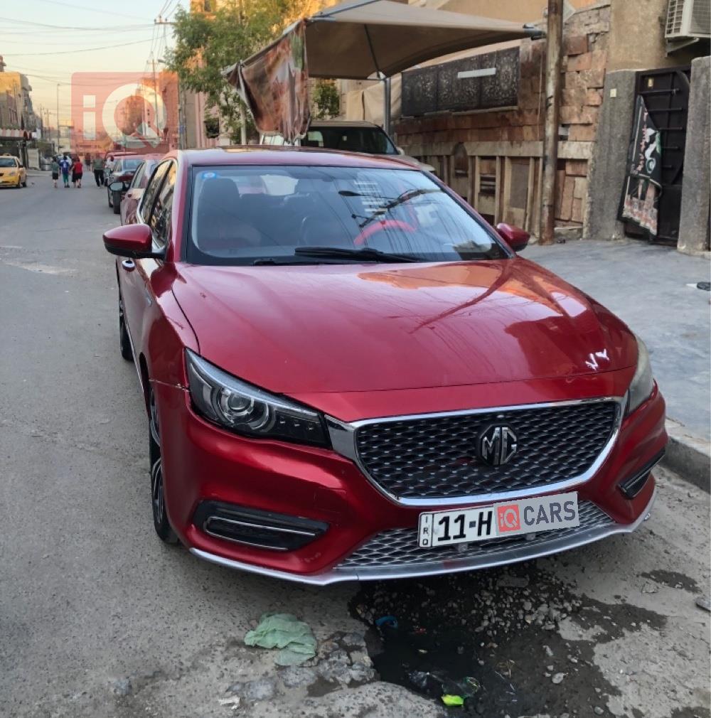 MG 6